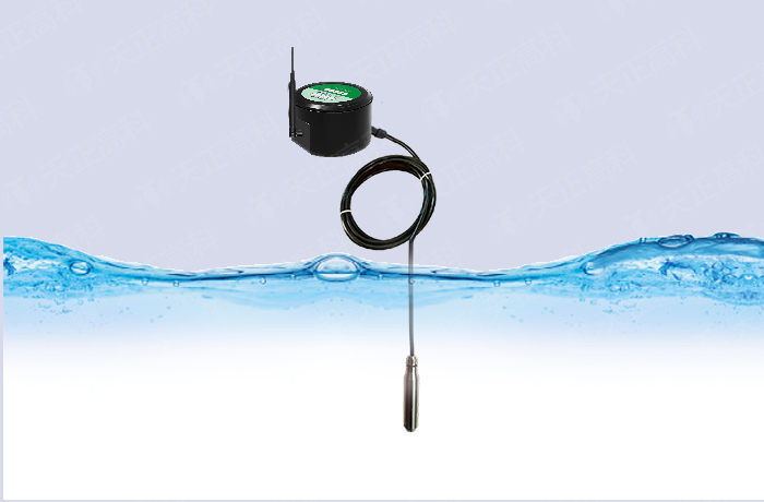 Wireless water level sensor