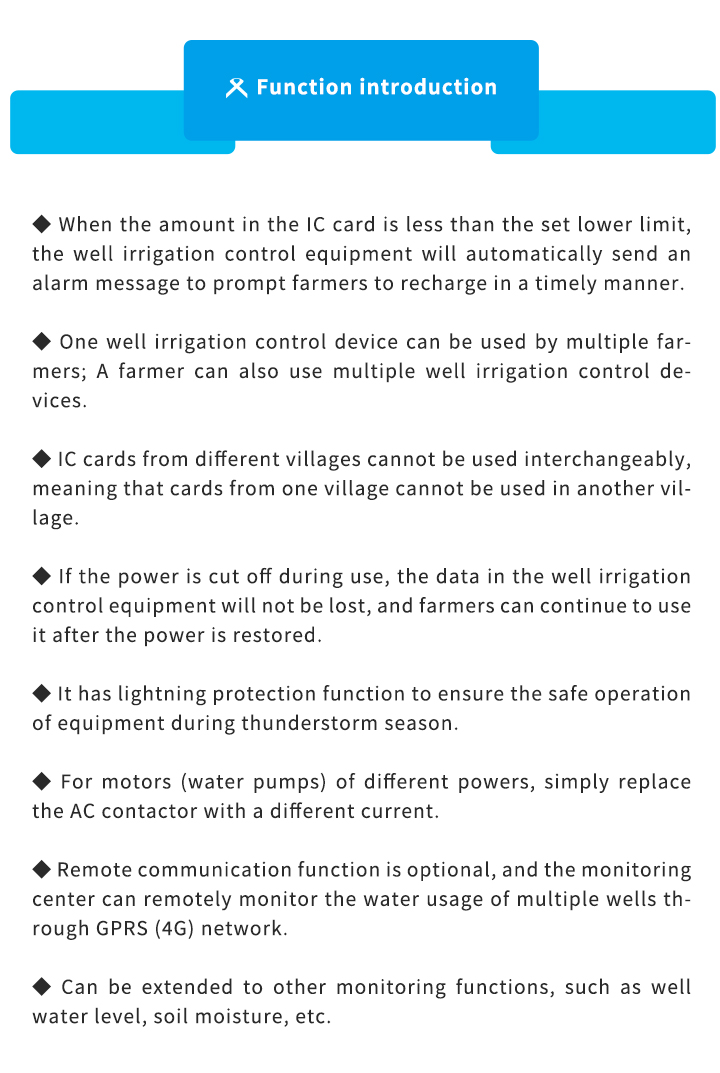 Well power dual control intelligent controller