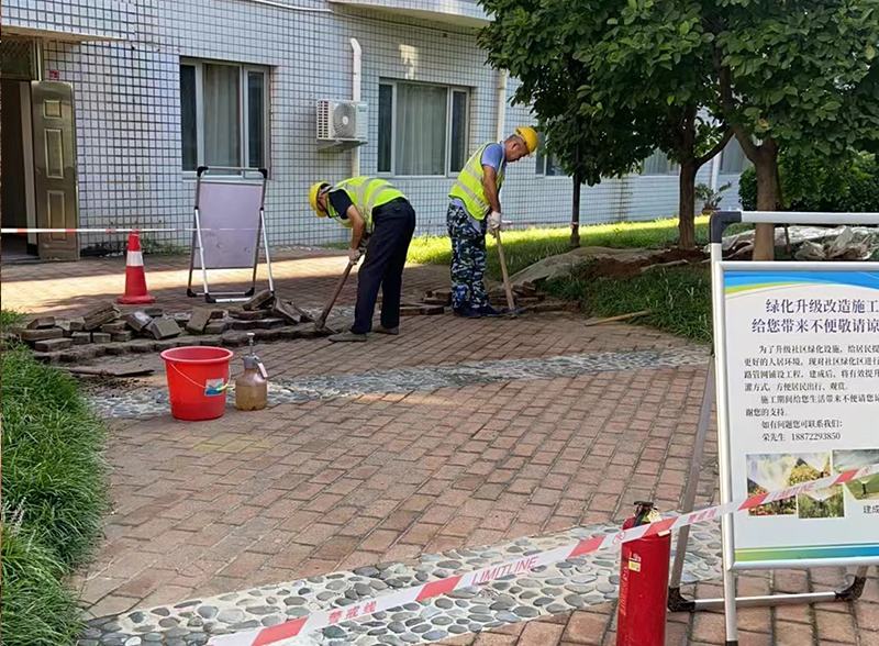 北京西城区社区绿地节水微喷改造工程